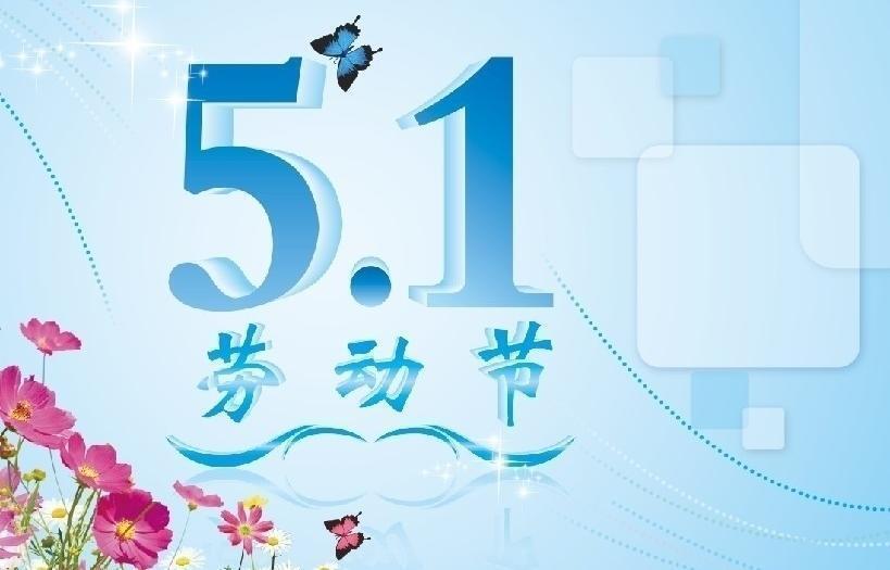 1-1P42G6011B60 1-1P42G6011B60